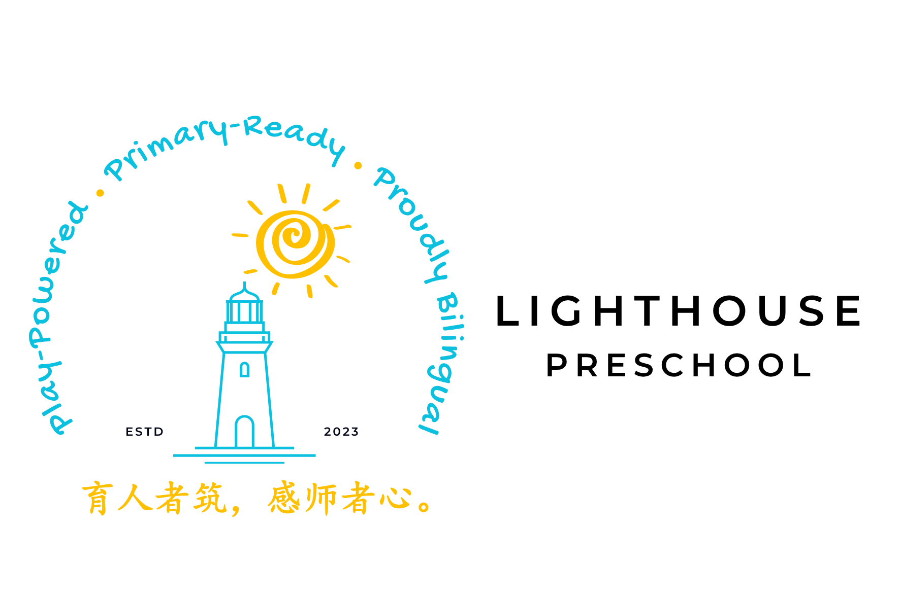 Lighthouse Preschool Logo