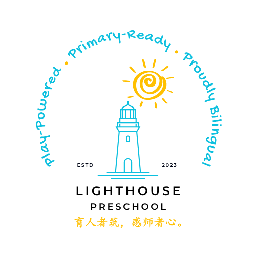 Lighthouse Preschool Logo